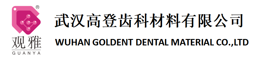 乐动·官方版网站登录入口-乐动（中国）
